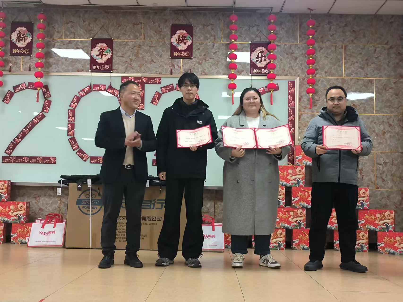 Whole Chain Tech afholder Sports Meet: Forener Team Spirit, Forging Positiv Corporate Culture